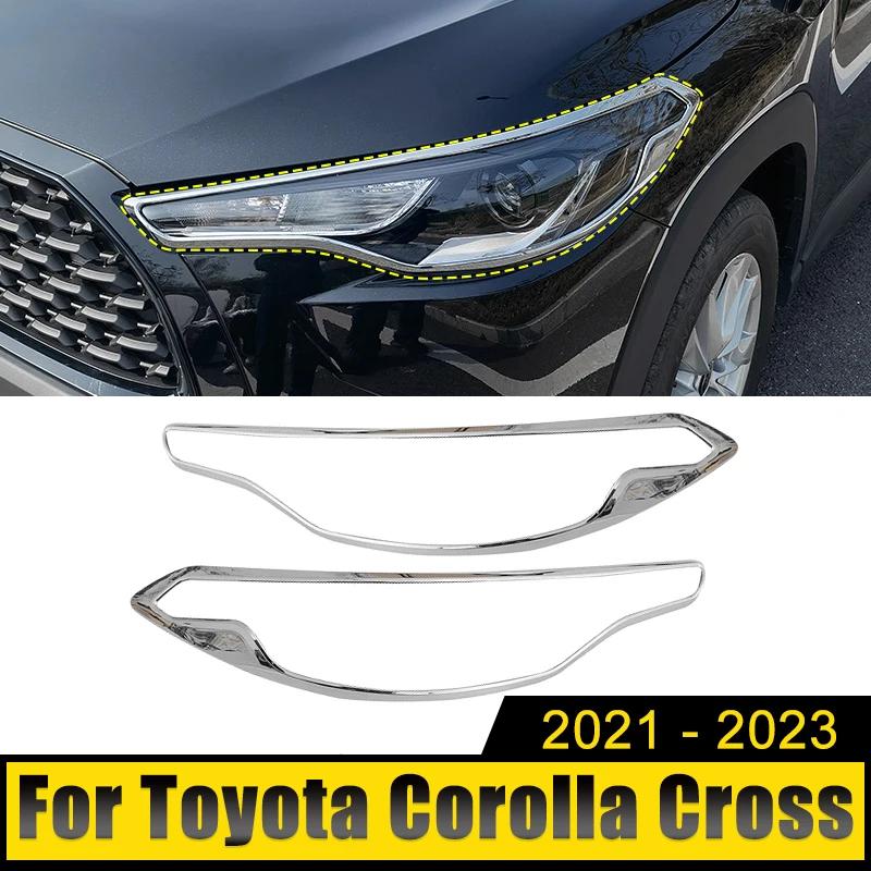 Ÿ ڷѶ ũν XG10 2021 2022 2023 ̺긮 ABS ڵ Ʈ  Ʈ  Ʈ  Ŀ Ʈ   ƼĿ, Toyota Corolla Cross XG10